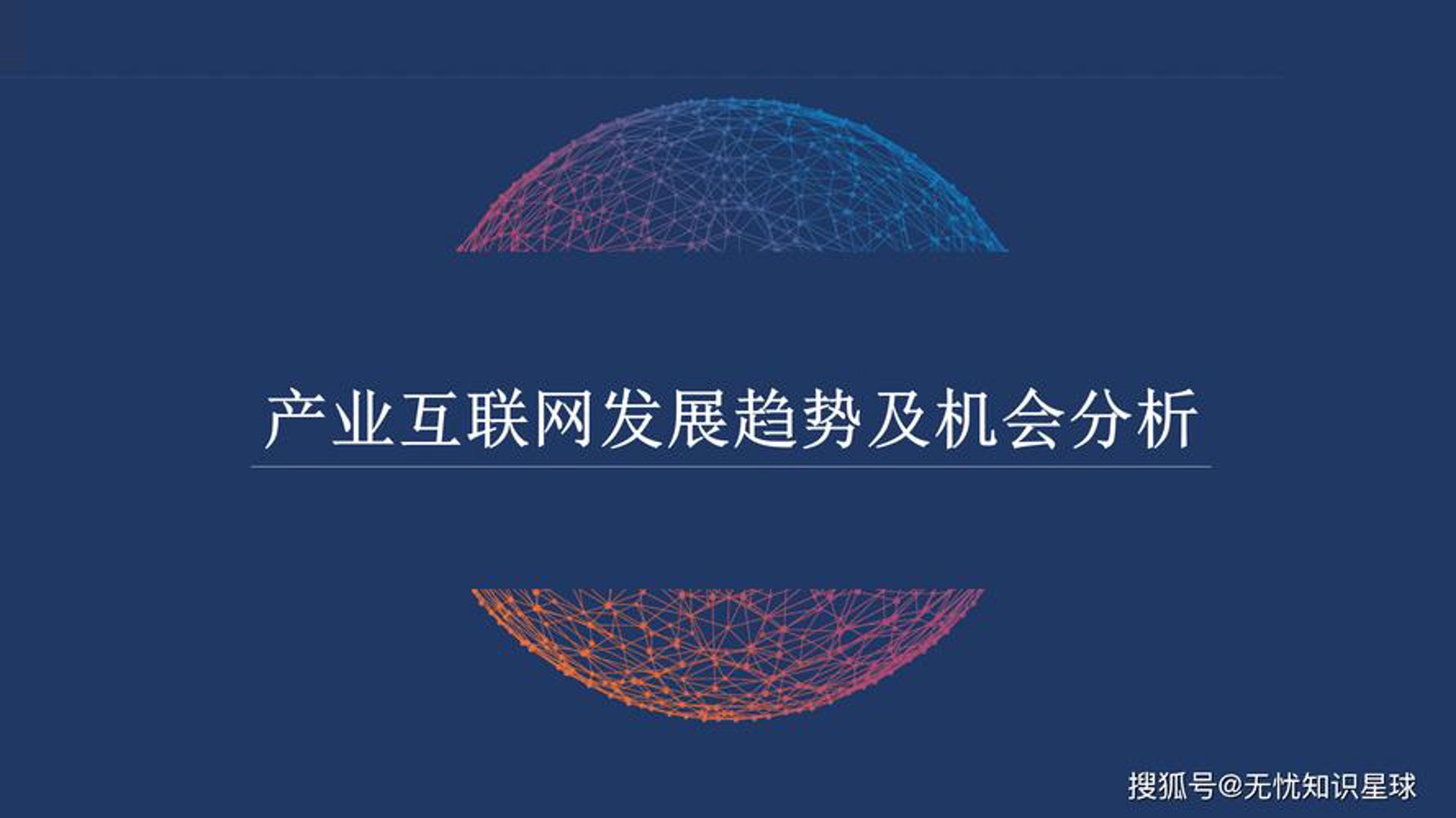 坎厘柏科技